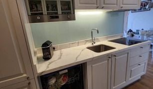 Кондо, 3 спальни на продажу в Khlong Tan Nuea, Бангкок Noble BE33