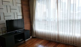 2 Bedrooms Condo for sale in Khlong Tan Nuea, Bangkok Avenue 61