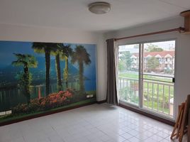 1 спален Кондо в аренду в Thana Place Condominium, Lat Phrao, Лат Пхрао
