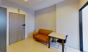 1 Bedroom Condo for sale in Thepharak, Samut Prakan Ideo Sukhumvit 115