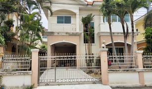 3 Bedrooms House for sale in Bang Chalong, Samut Prakan Kittinakorn Townplus Suvarnabhumi