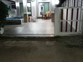 2 Schlafzimmer Villa zu verkaufen in Mueang Krabi, Krabi, Ao Nang