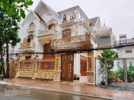 Studio Villa for sale in Tan Son Nhat International Airport, Ward 2, Ward 7