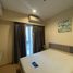 在Whizdom Connect Sukhumvit出售的1 卧室 公寓, Bang Chak, 帕卡隆