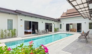 2 Bedrooms Villa for sale in Rawai, Phuket Phuket La Siesta Villa