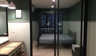 Studio Condo for sale in Bang Kapi, Bangkok Life Asoke