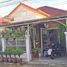 3 Bedroom House for sale at Villa Daorung , Wichit