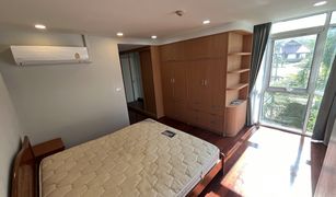 2 Bedrooms Condo for sale in Khlong Toei Nuea, Bangkok Urbana Sukhumvit 15