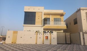 5 Bedrooms Villa for sale in , Ajman Al Yasmeen 1