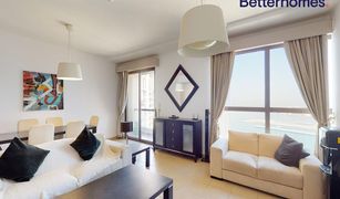 2 Bedrooms Apartment for sale in Murjan, Dubai Murjan 1