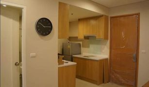 1 Bedroom Condo for sale in Makkasan, Bangkok Villa Asoke