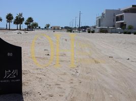  Land for sale at Nareel Island, Nareel Island, Abu Dhabi