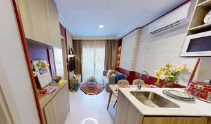 1 Schlafzimmer Wohnung zu verkaufen in Choeng Thale, Phuket The Base Cherngtalay