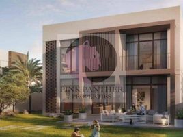 4 Schlafzimmer Villa zu verkaufen im Al Jubail Island, Saadiyat Beach