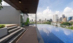 รูปถ่าย 2 of the Communal Pool at เดสตินีแอท63