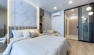 曼谷 Khlong Tan Nuea Ivy Thonglor 开间 公寓 售 
