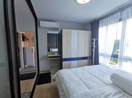 1 Bedroom Apartment for rent at DCondo Hatyai, Kho Hong, Hat Yai, Songkhla