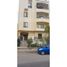 4 Bedroom Apartment for sale at Retaj, South Investors Area