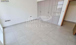 4 Bedrooms Apartment for sale in Al Seef, Abu Dhabi Lamar Residences