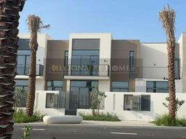 4 Bedroom Townhouse for sale at Sun, Al Reem