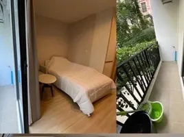 1 Schlafzimmer Wohnung zu verkaufen im The Nest Sukhumvit 22, Khlong Toei