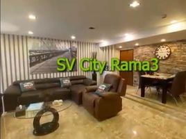 在SV City Rama 3出售的3 卧室 公寓, Bang Phongphang