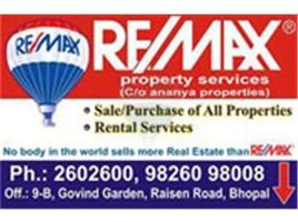 4 Schlafzimmer Appartement zu verkaufen im Bag Dilkusha , Gadarwara, Narsimhapur, Madhya Pradesh