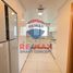 4 Bedroom Apartment for sale at Al Rahba, Al Muneera