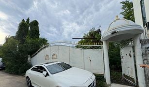 N/A Land for sale in Bang Na, Bangkok 