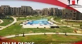 Доступные квартиры в Palm Parks Palm Hills