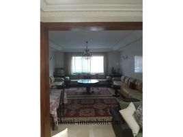 3 Schlafzimmer Appartement zu verkaufen im Appt a vendre a val fleuri 128m 3ch, Na El Maarif
