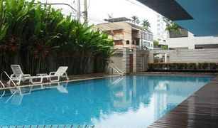 3 chambres Condominium a vendre à Lumphini, Bangkok Ruamrudee House