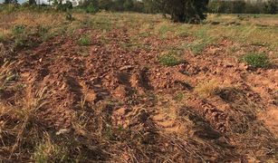 Земельный участок, N/A на продажу в Nong Tak Ya, Kanchanaburi 