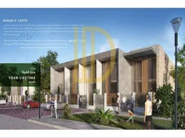 1 Bedroom House for sale at Rukan 3, Rukan