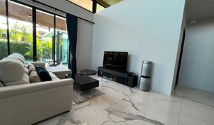 4 chambres Villa a vendre à Rawai, Phuket Nai Harn Baan Bua - Baan Varij