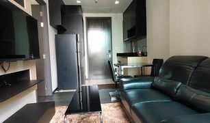 1 Schlafzimmer Wohnung zu verkaufen in Khlong Toei Nuea, Bangkok Edge Sukhumvit 23