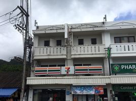 在达叻出售的 Whole Building, 象岛, Ko Chang, 达叻