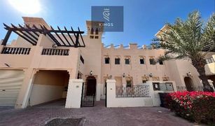 3 Habitaciones Villa en venta en , Ras Al-Khaimah The Townhouses at Al Hamra Village