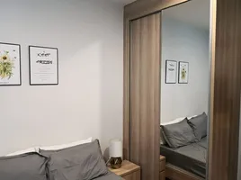 1 Schlafzimmer Appartement zu vermieten im Noble Revolve Ratchada 2, Huai Khwang, Huai Khwang, Bangkok