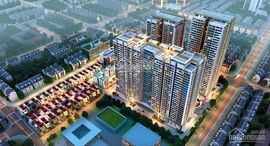 Available Units at Imperia An Phu
