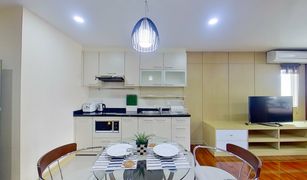 1 chambre Appartement a vendre à Khlong Tan Nuea, Bangkok Sirin Place