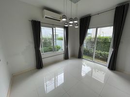 3 Bedroom House for sale at Chaiyapruk Srinakarin, Phraeksa