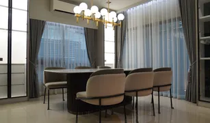 4 Schlafzimmern Haus zu verkaufen in Bang Si Mueang, Nonthaburi Setthasiri Rama 5