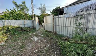 N/A Land for sale in Lat Phrao, Bangkok 