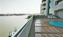 图片 2 of the Communal Pool at PM Riverside