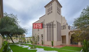 2 chambres Villa a vendre à The Imperial Residence, Dubai District 4F
