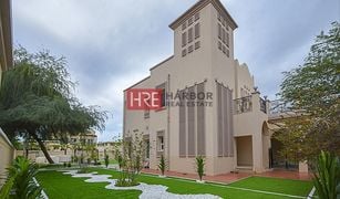 2 Bedrooms Villa for sale in The Imperial Residence, Dubai District 4F