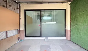 清迈 Nong Chom 2 卧室 联排别墅 售 