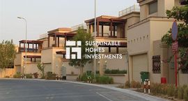 Available Units at Al Raha Golf Gardens