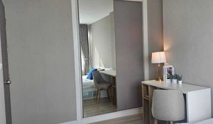 1 Bedroom Condo for sale in Din Daeng, Bangkok Metro Luxe Ratchada